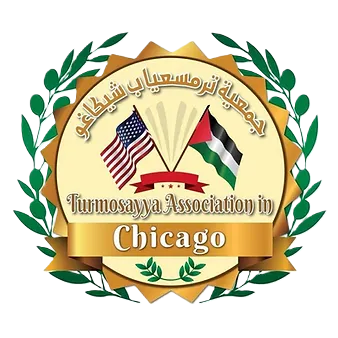 Turmusayya Chicago Association